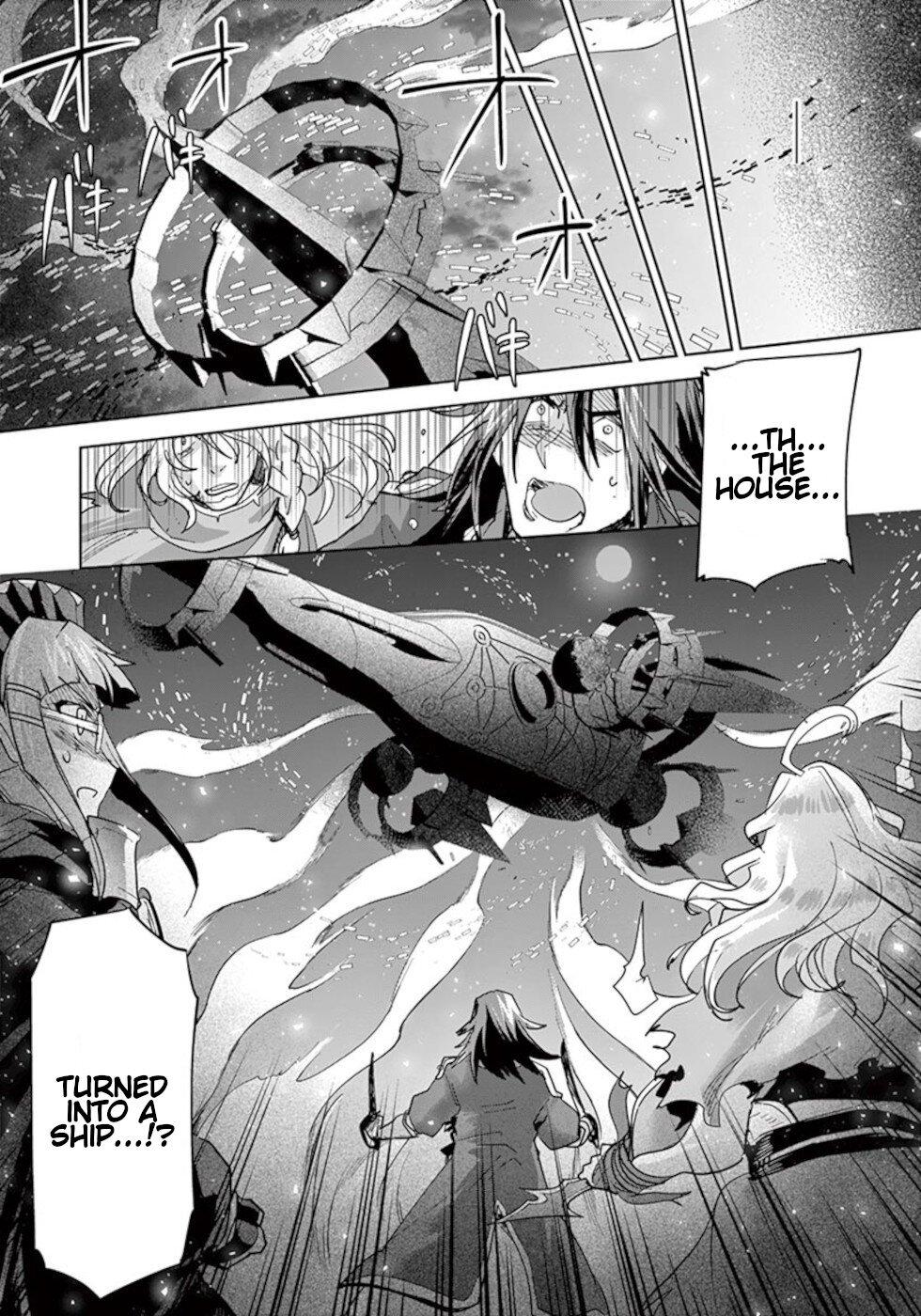 It's My Life Day 58 3