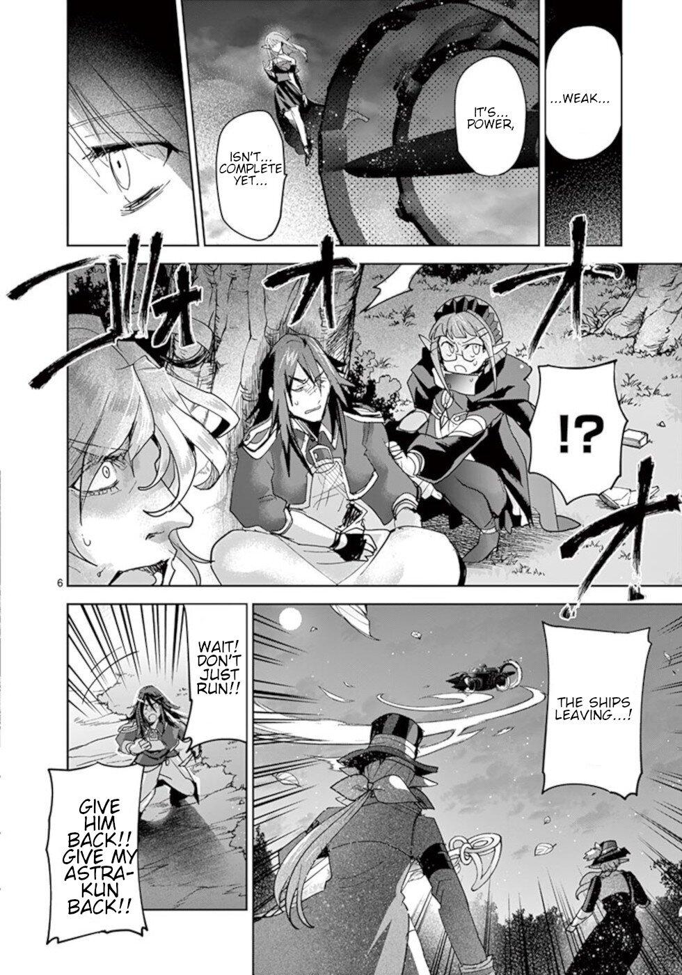 It's My Life Day 58 6