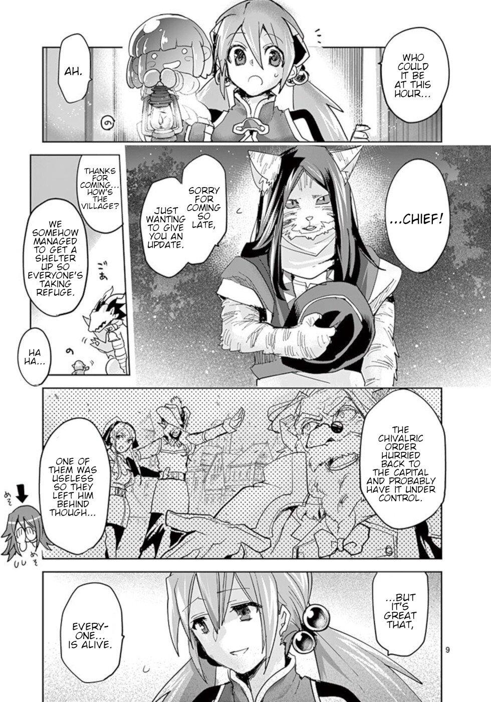 It's My Life Day 58 9