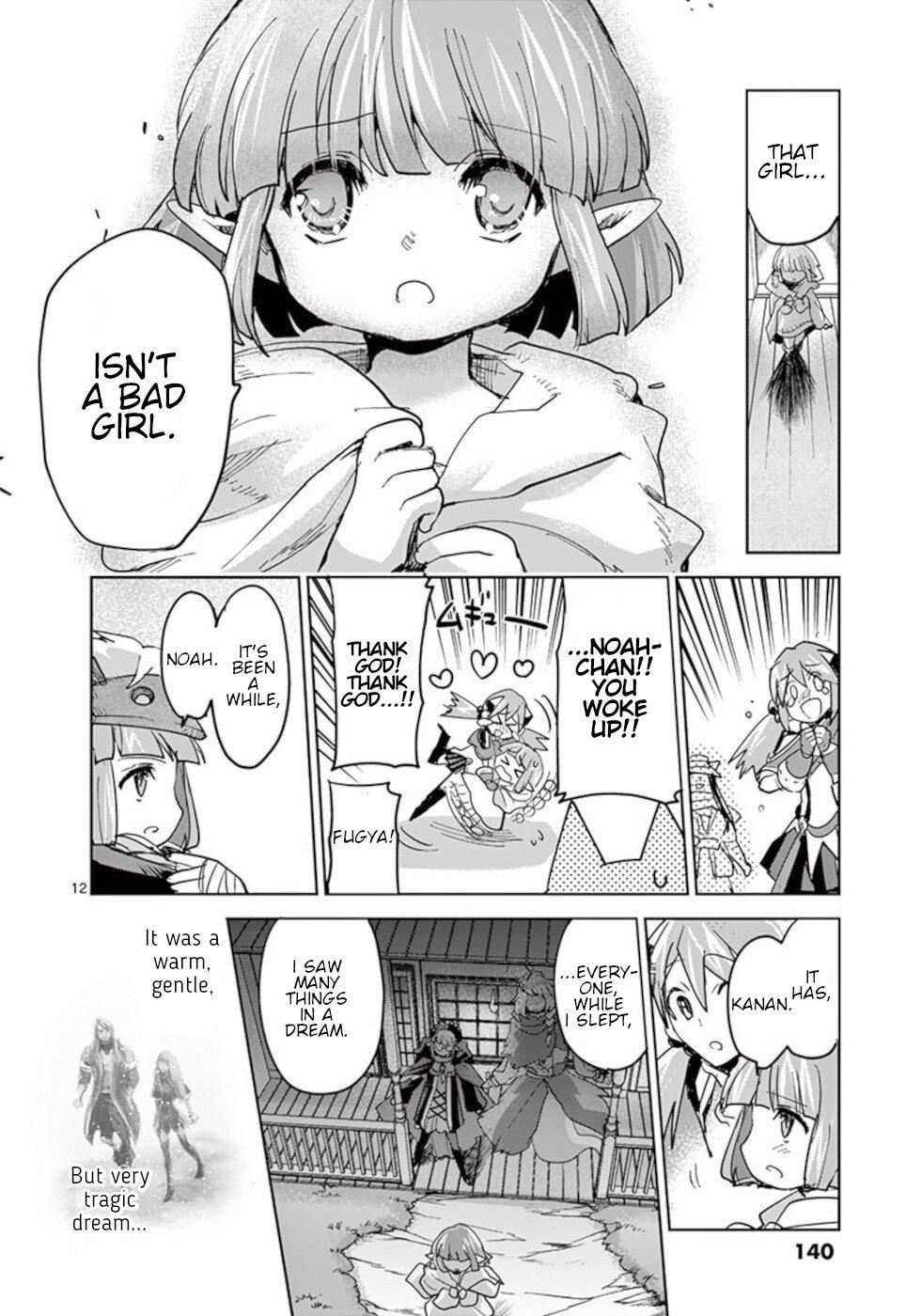 It's My Life Day 58 12