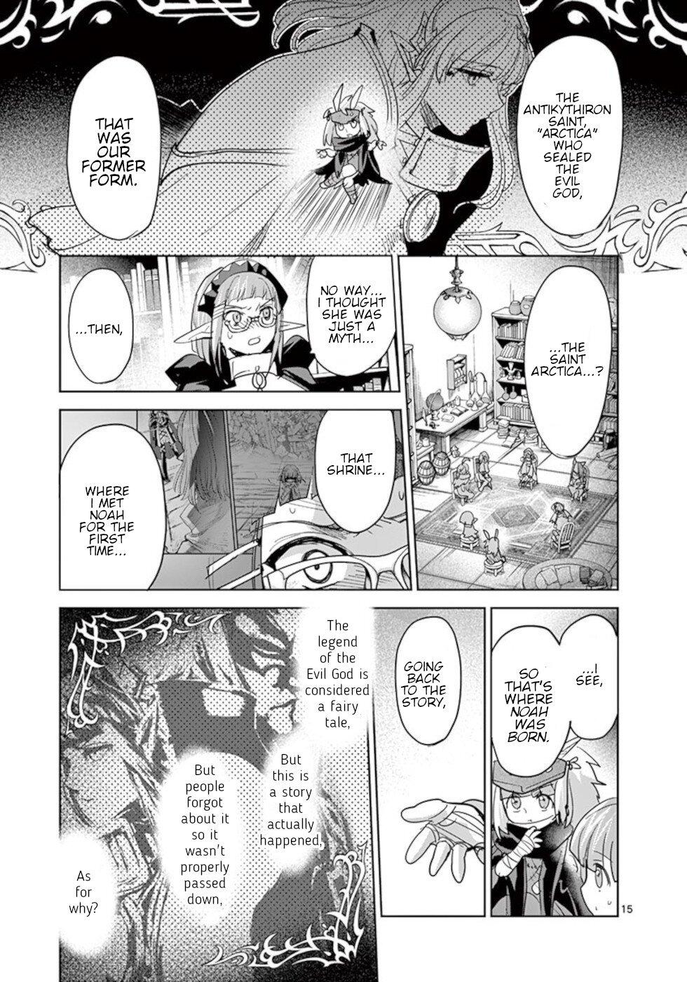 It's My Life Day 58 15