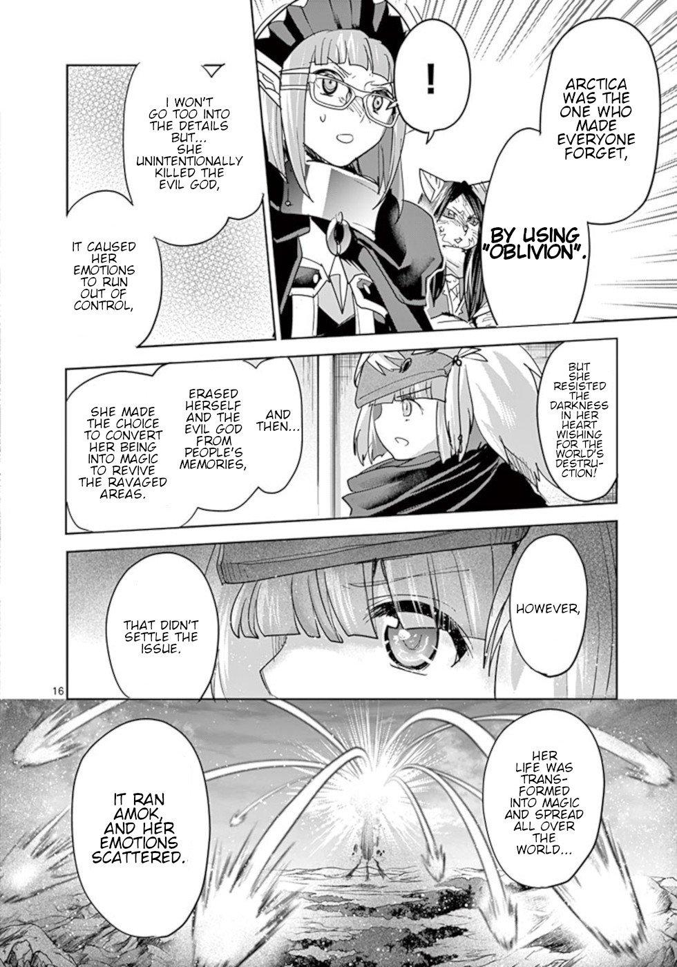 It's My Life Day 58 16