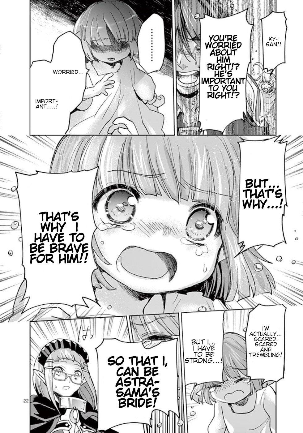 It's My Life Day 58 22