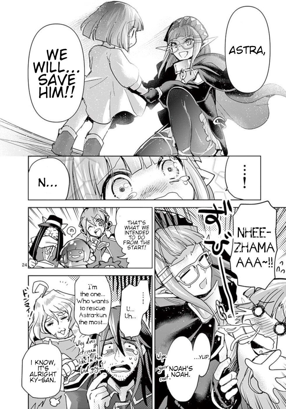 It's My Life Day 58 24