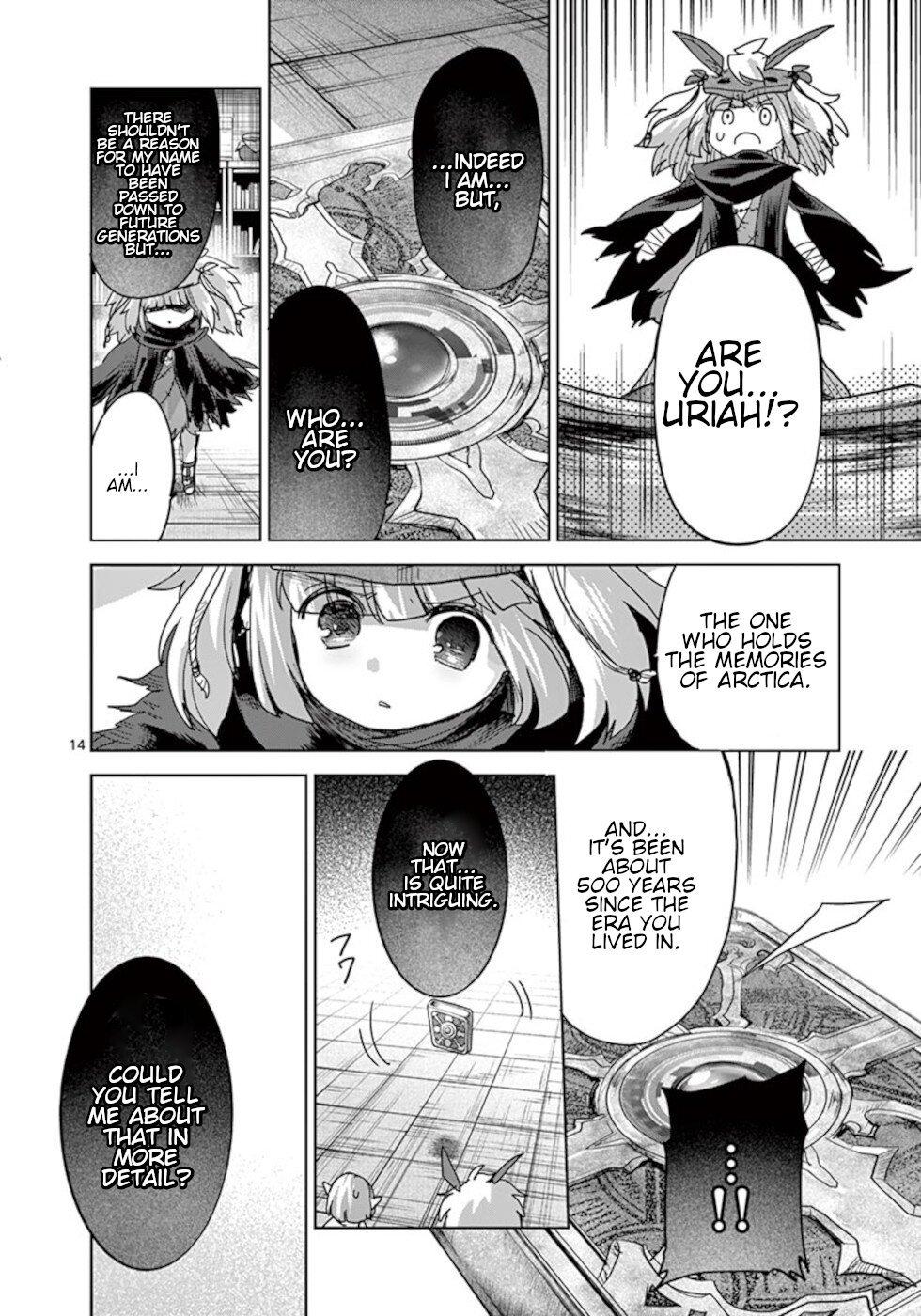 It's My Life Day 59 14