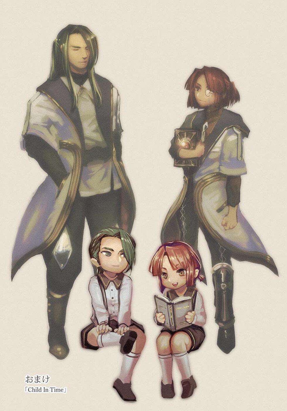 It's My Life Day 59.5 2