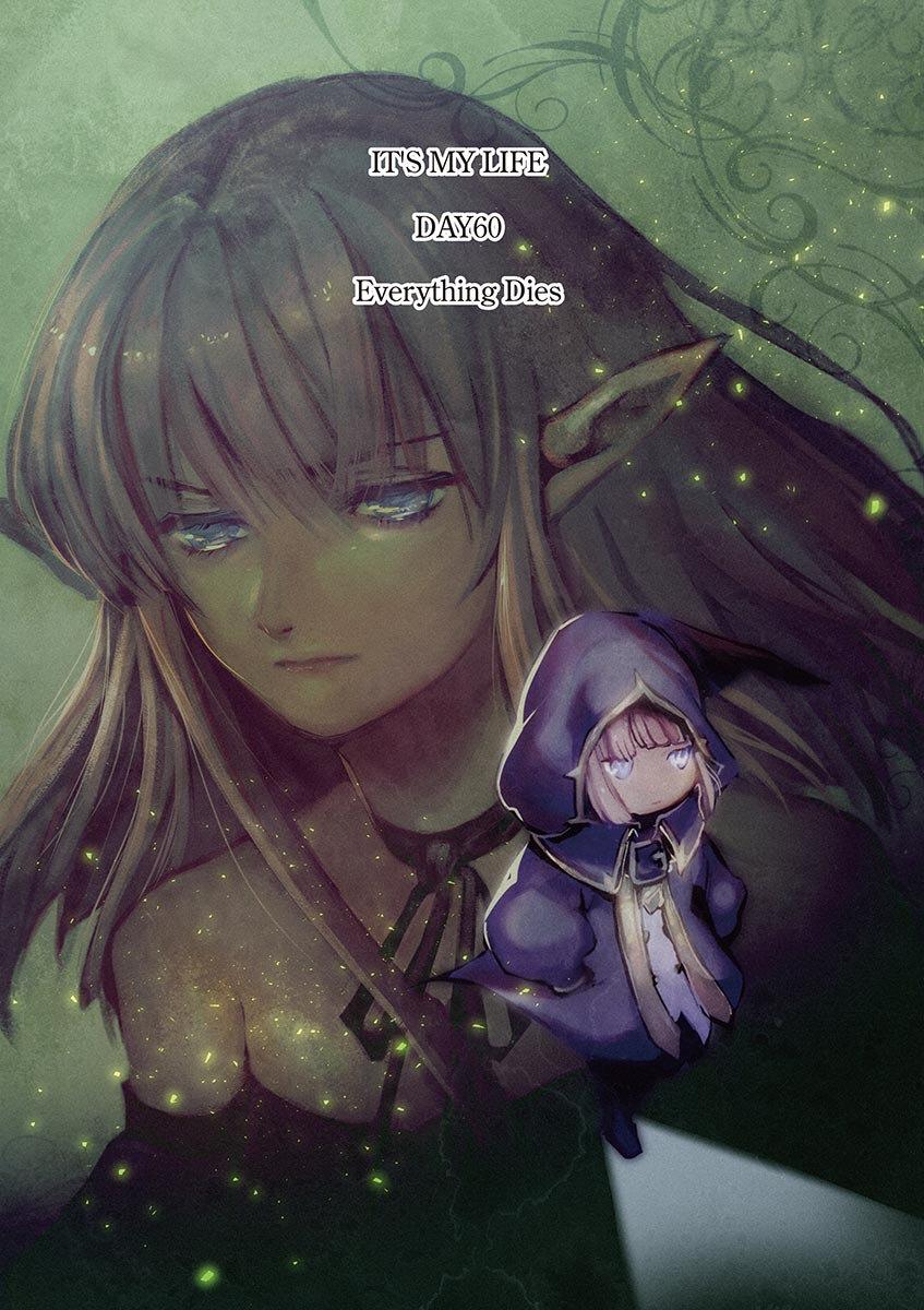 It's My Life Day 60 3