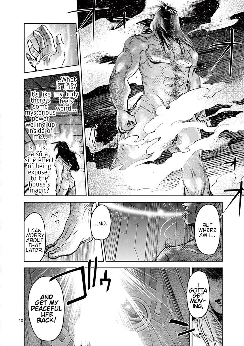 It's My Life Day 60 11