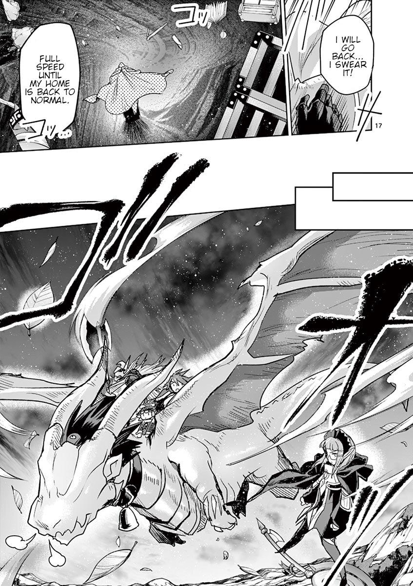 It's My Life Day 60 16