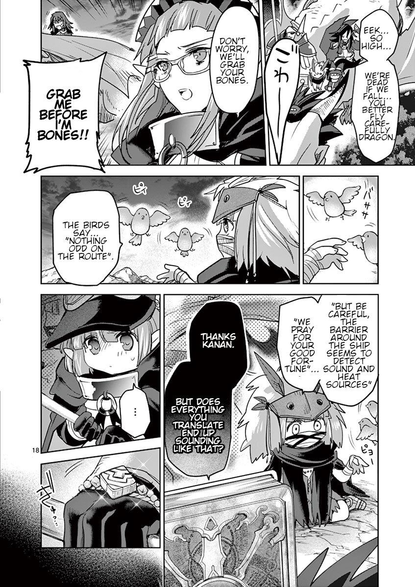 It's My Life Day 60 17