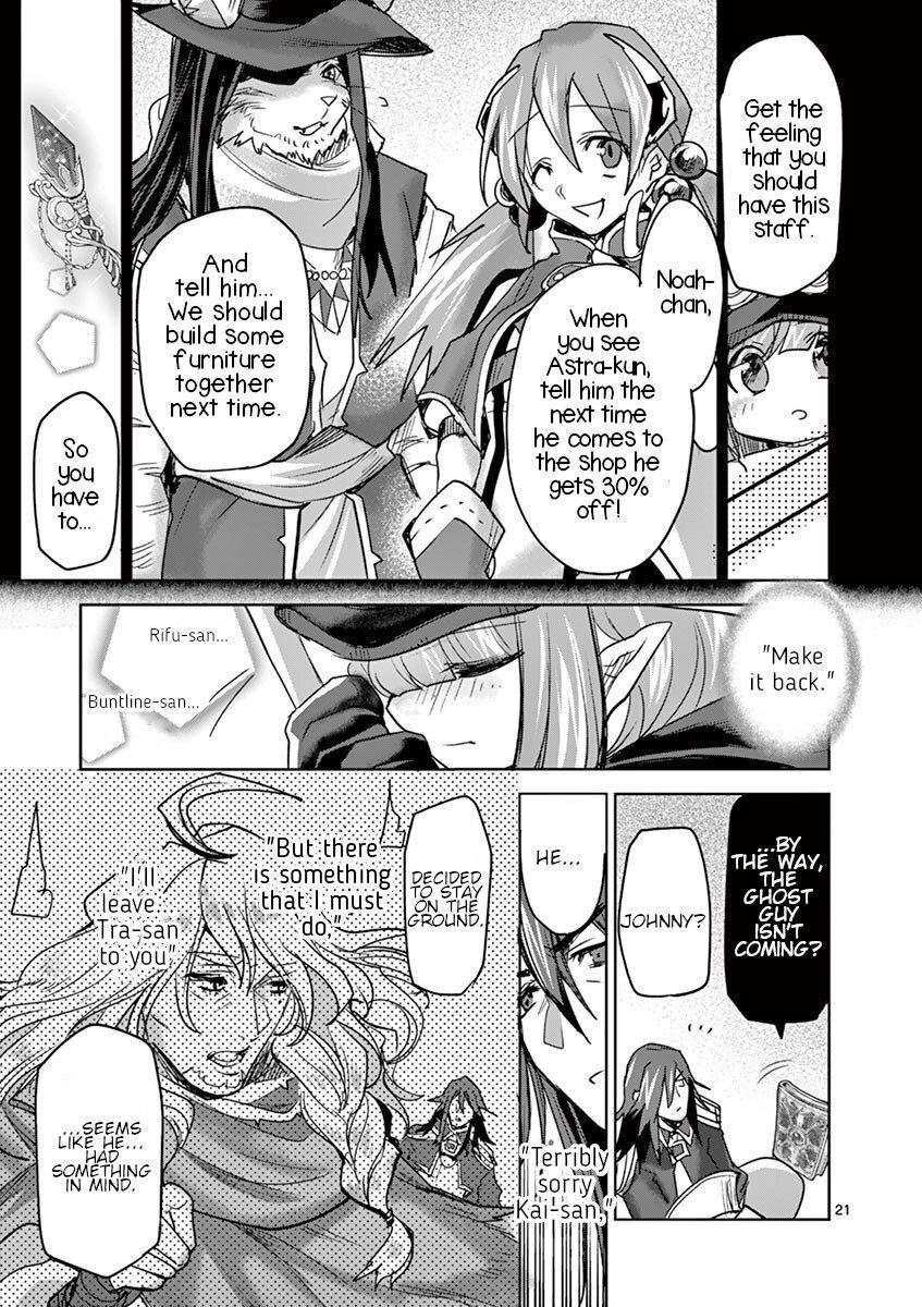 It's My Life Day 60 20