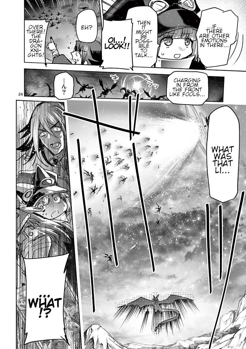 It's My Life Day 60 23