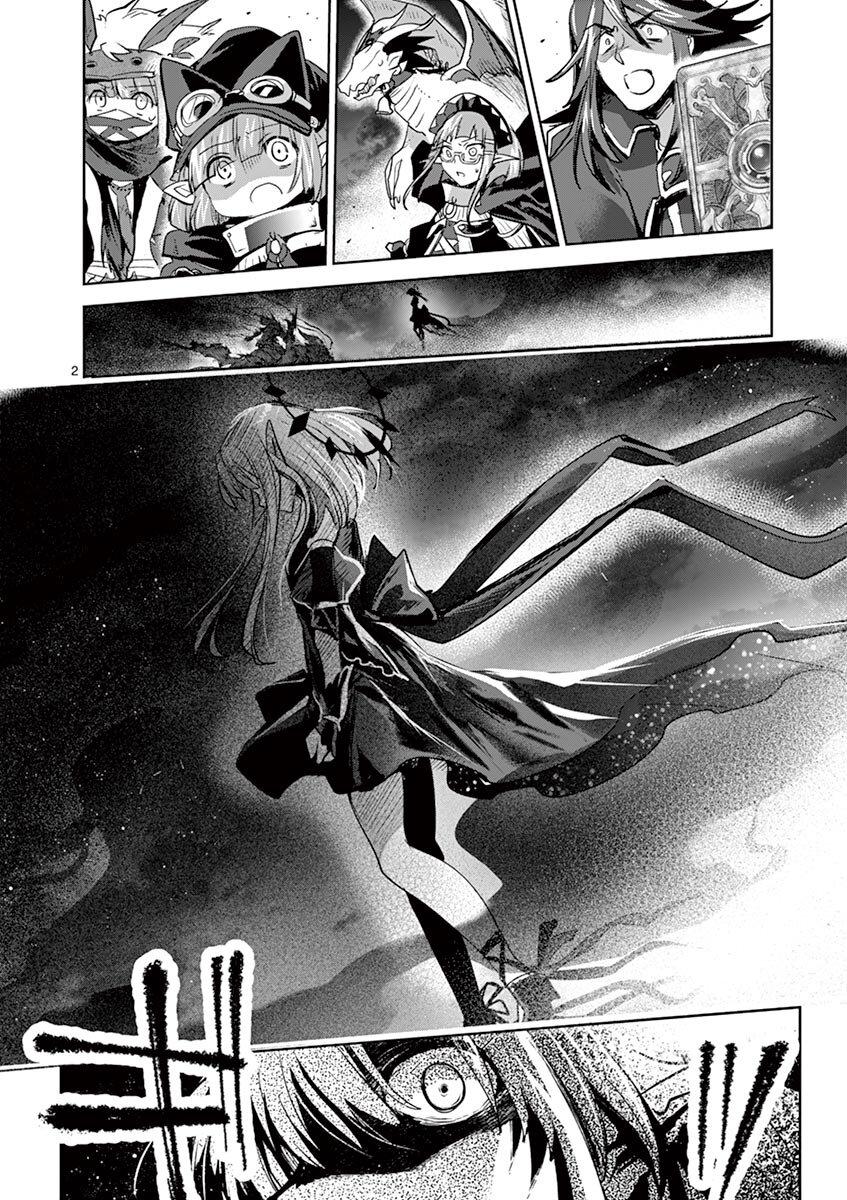 It's My Life Day 61 2