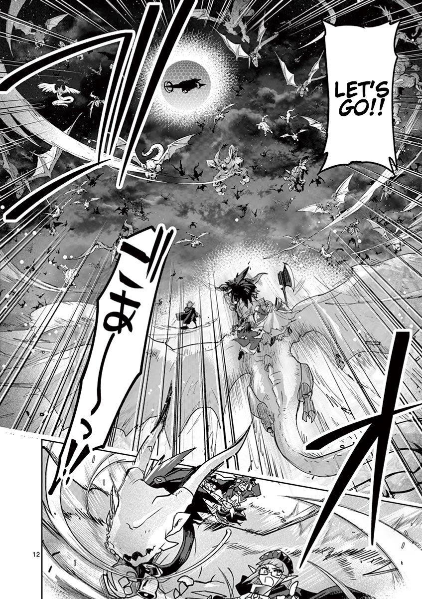 It's My Life Day 61 11