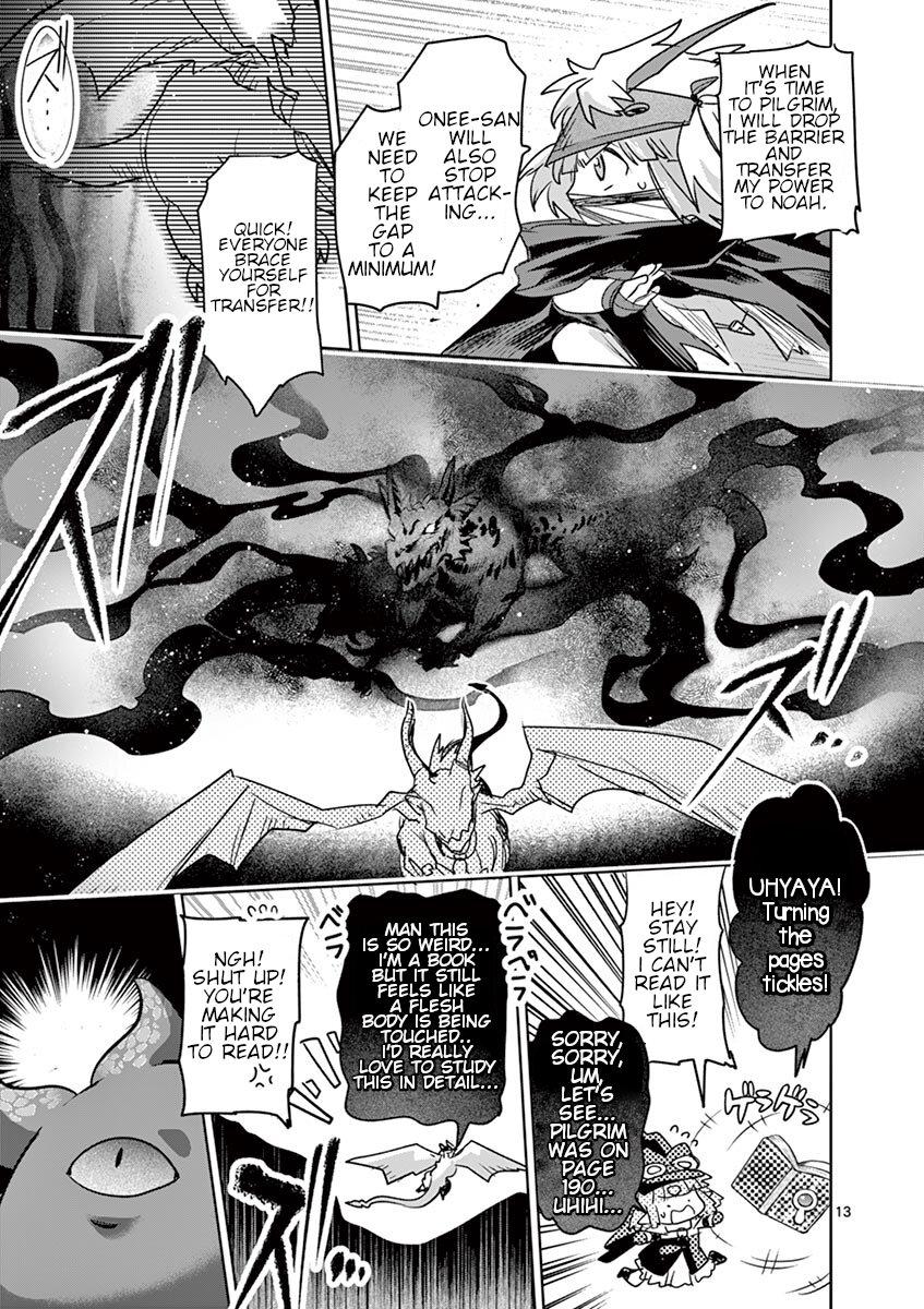 It's My Life Day 61 12