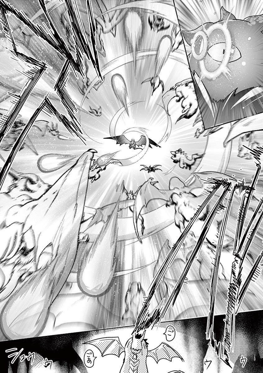 It's My Life Day 62 4