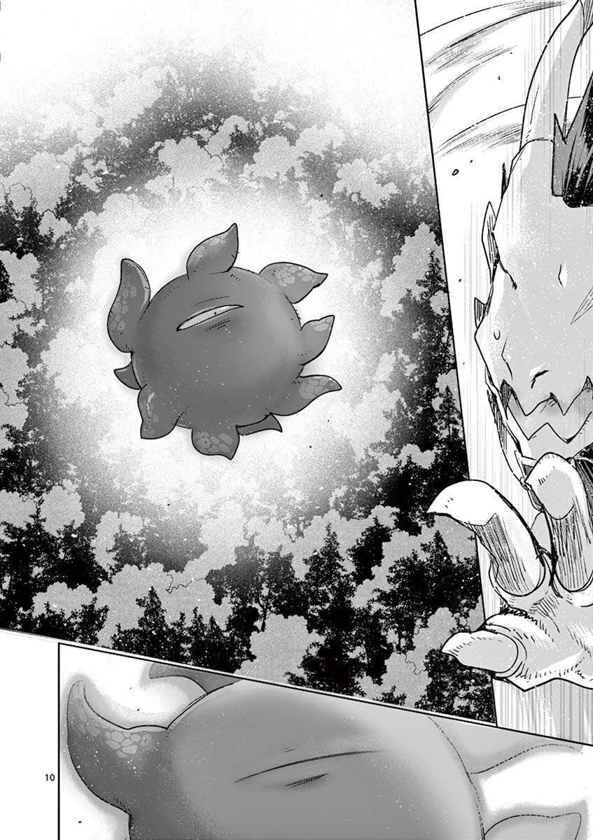 It's My Life Day 62 9