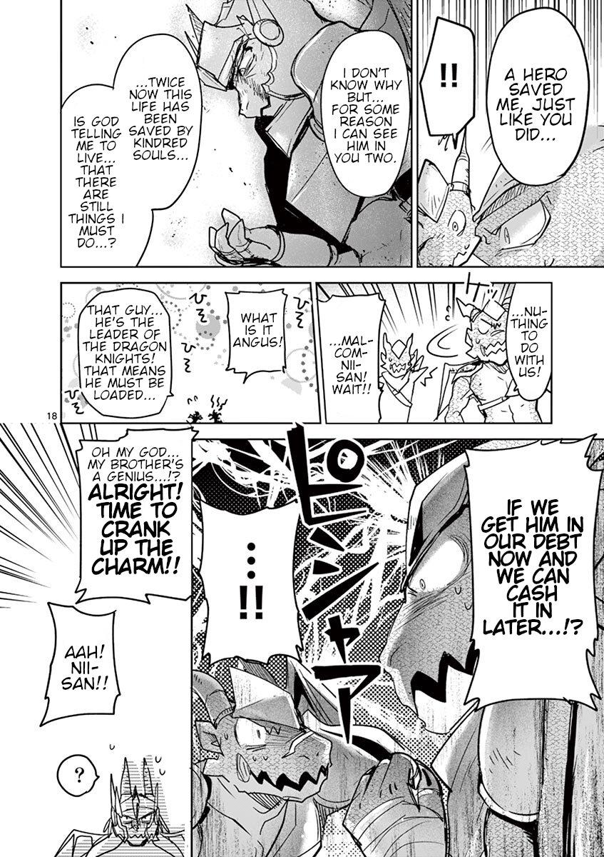 It's My Life Day 62 17