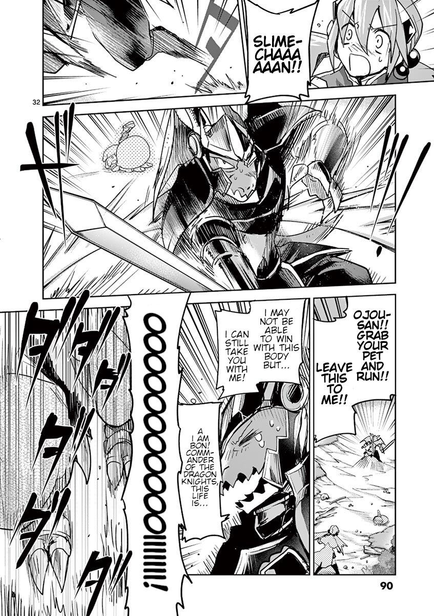 It's My Life Day 62 31