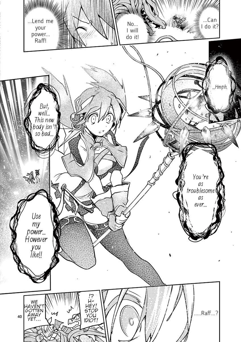 It's My Life Day 62 39