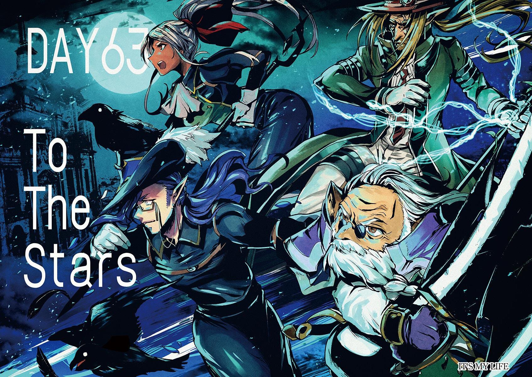 It's My Life Day 63 2