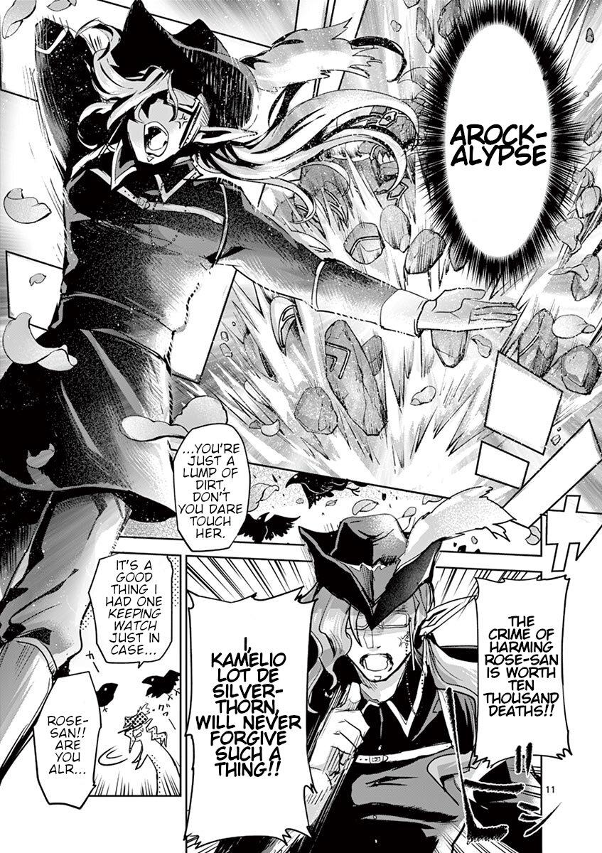 It's My Life Day 63 10