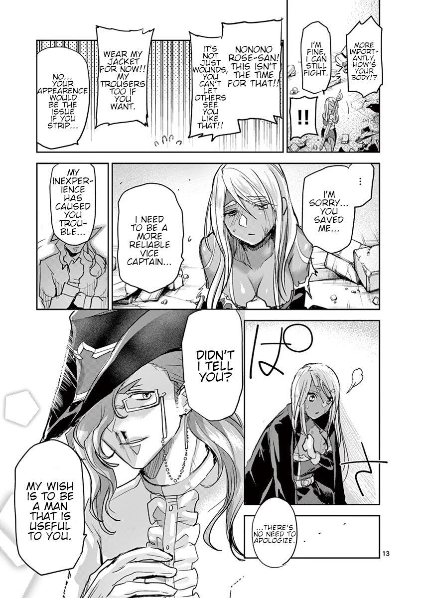 It's My Life Day 63 12