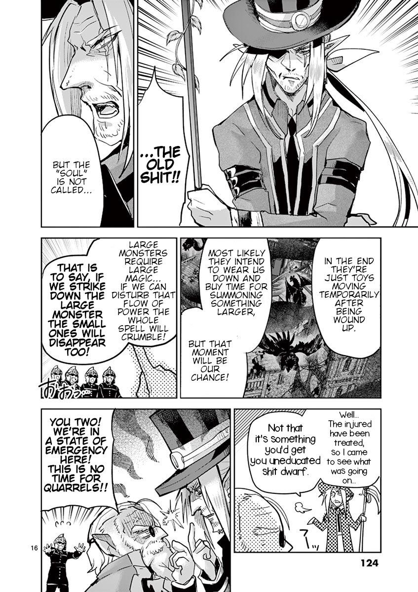 It's My Life Day 63 15