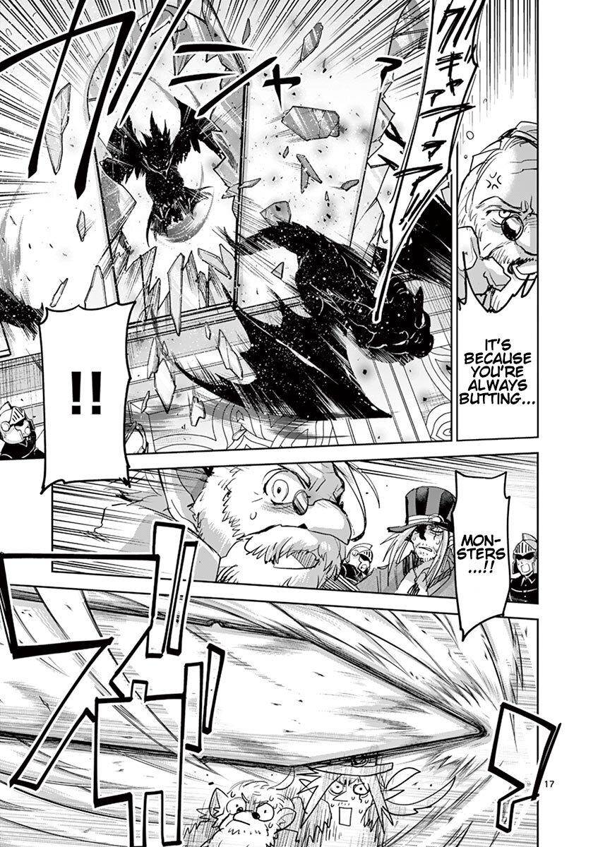 It's My Life Day 63 16