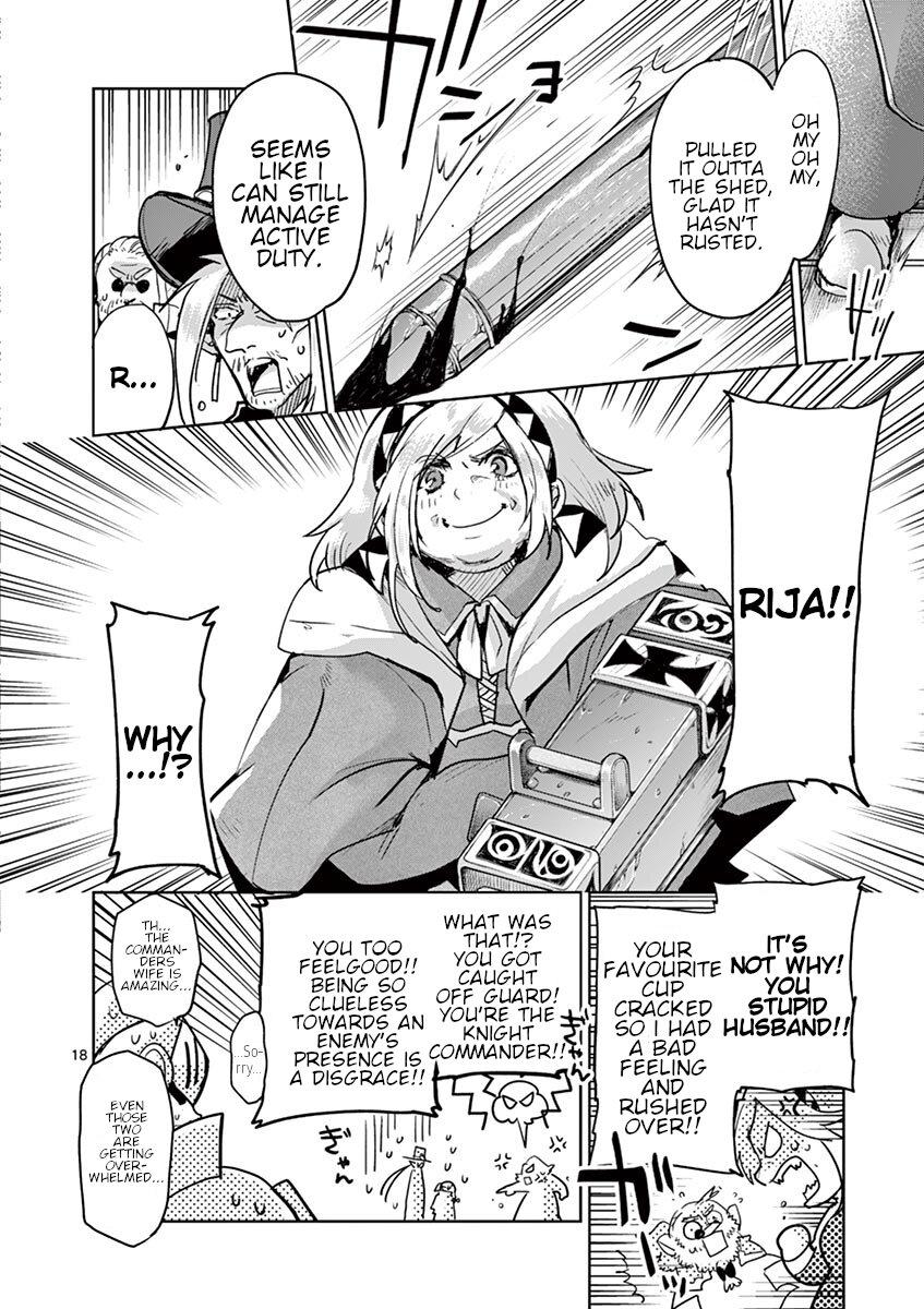 It's My Life Day 63 17