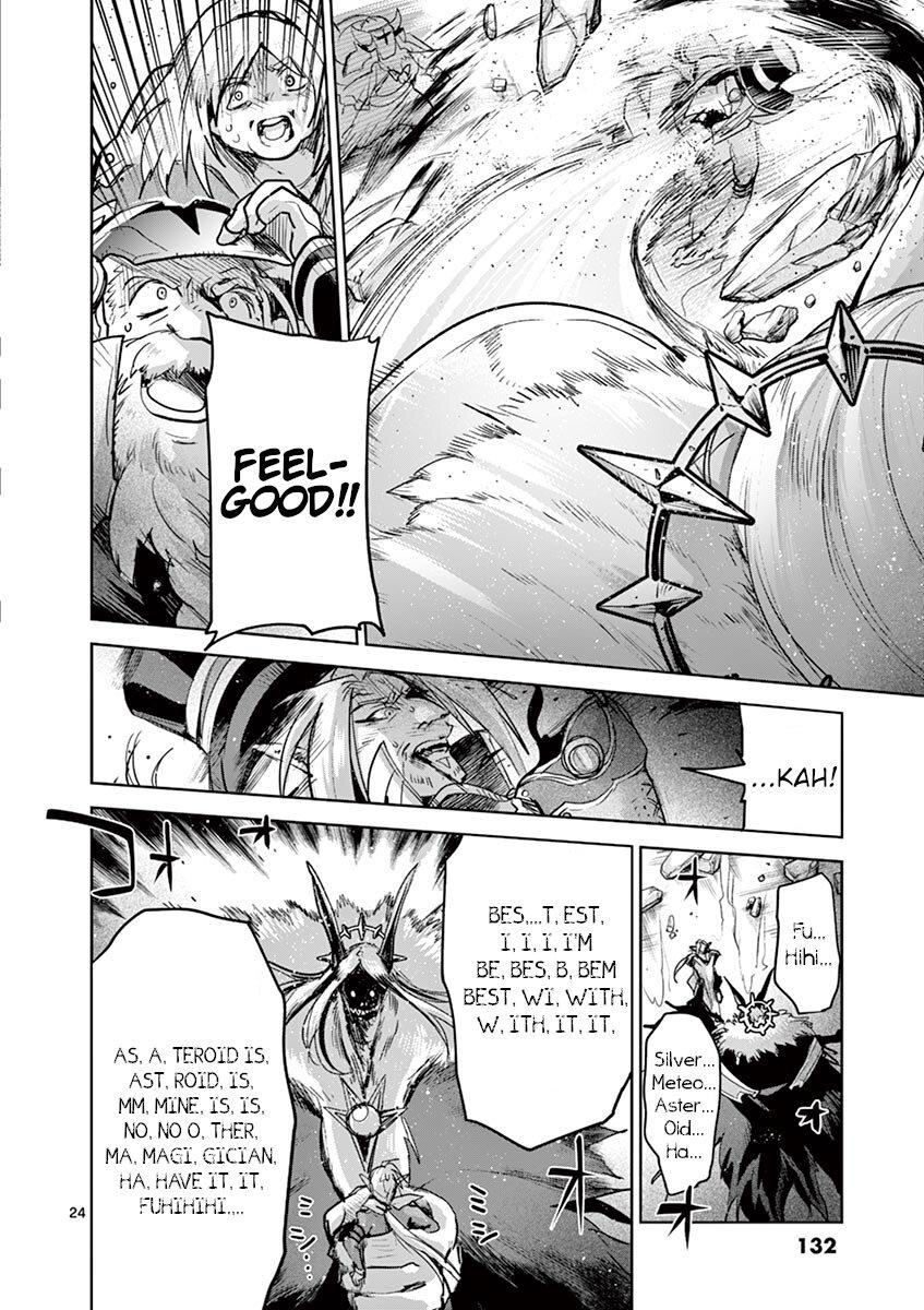 It's My Life Day 63 23