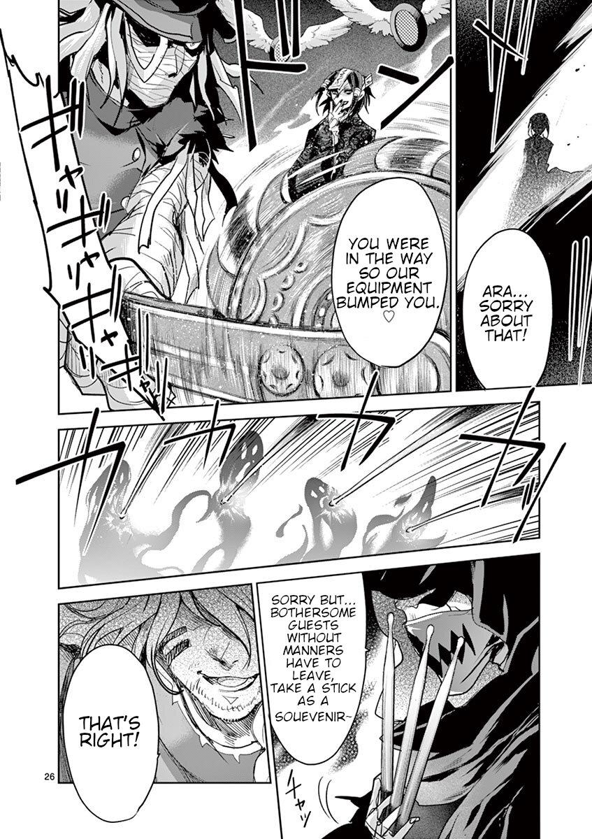 It's My Life Day 63 25