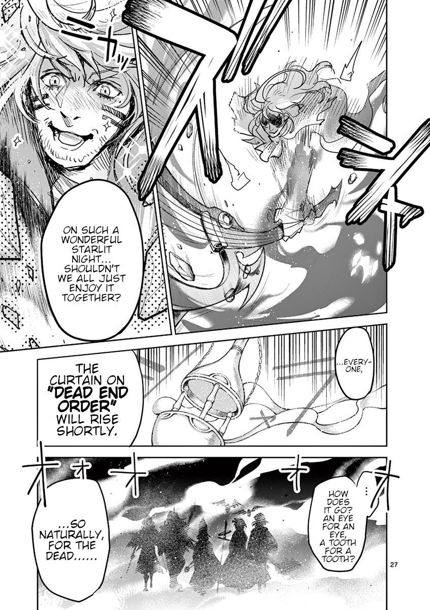 It's My Life Day 63 26