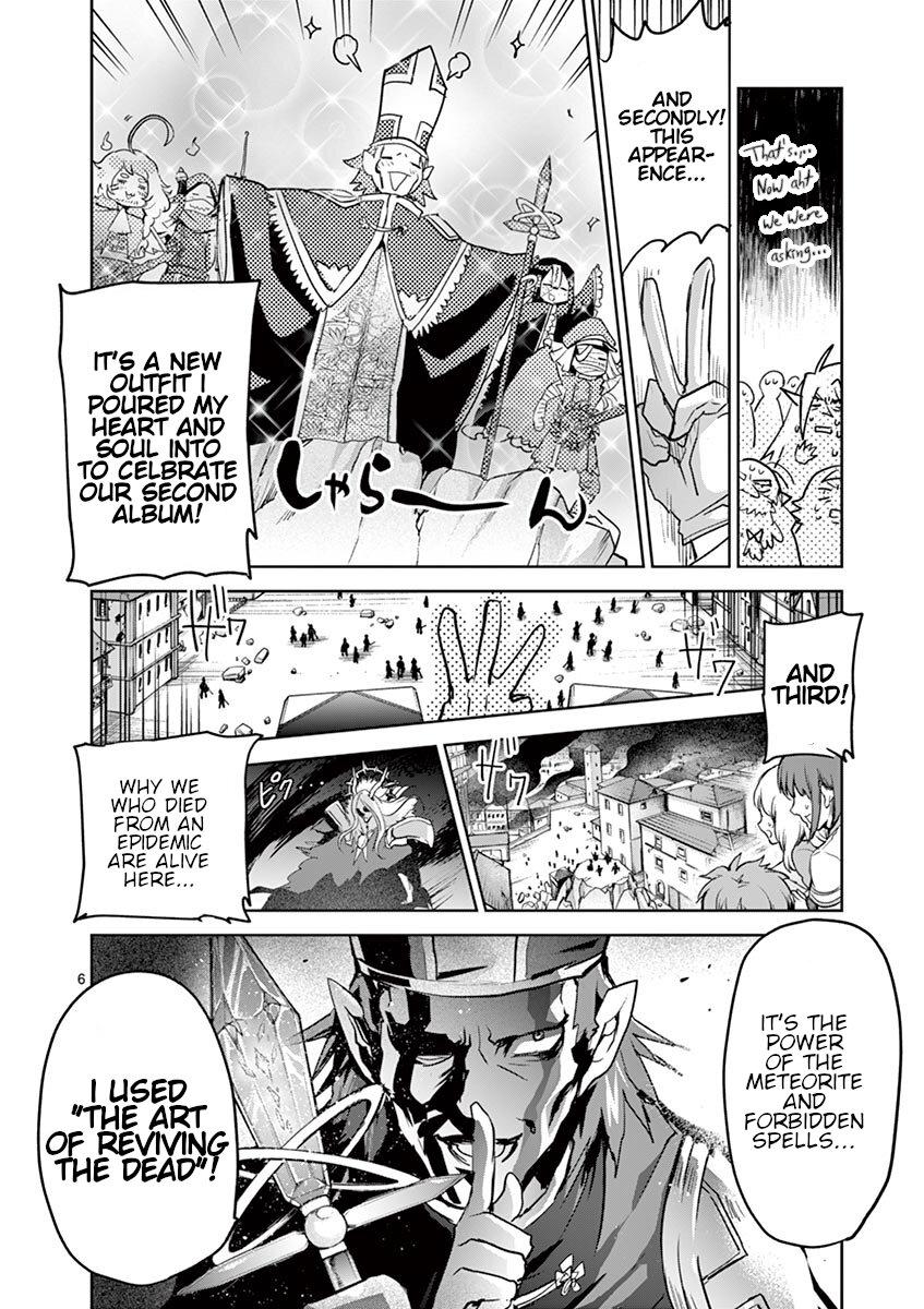 It's My Life Day 64 6