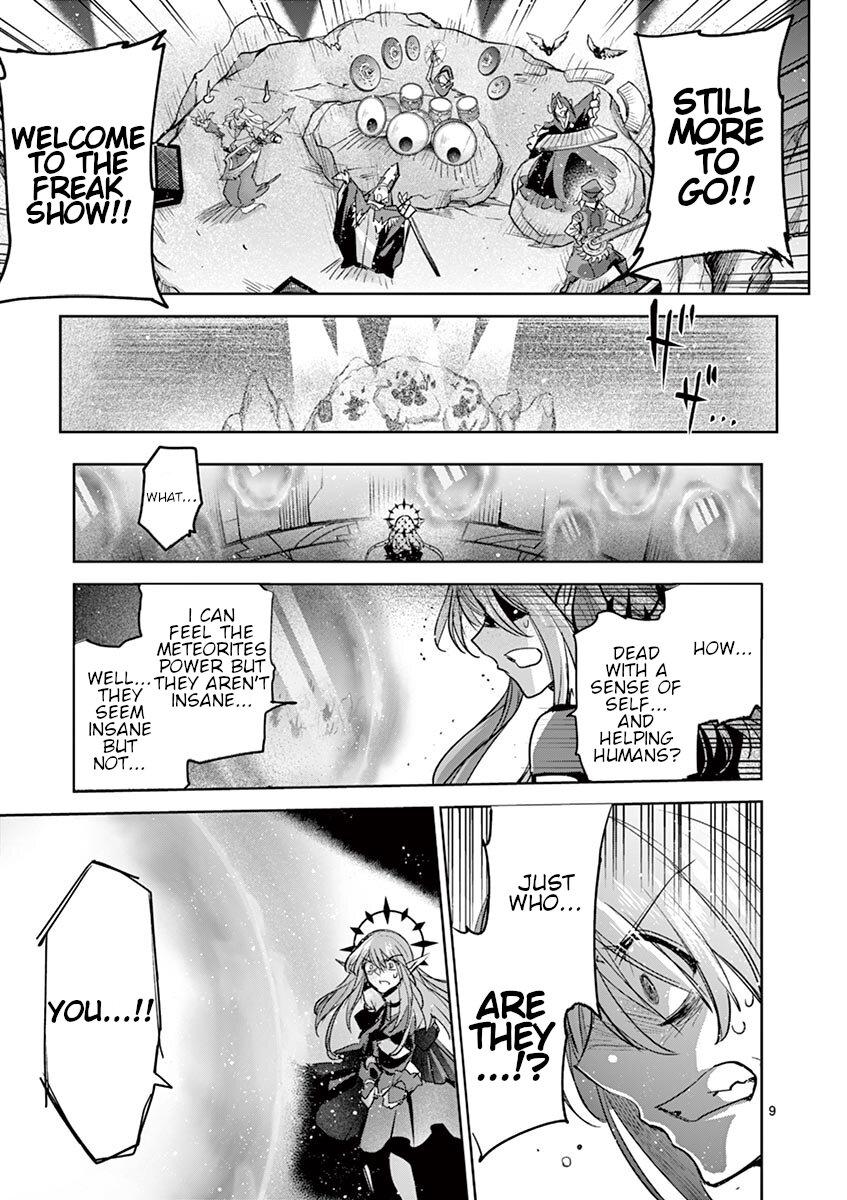 It's My Life Day 64 9