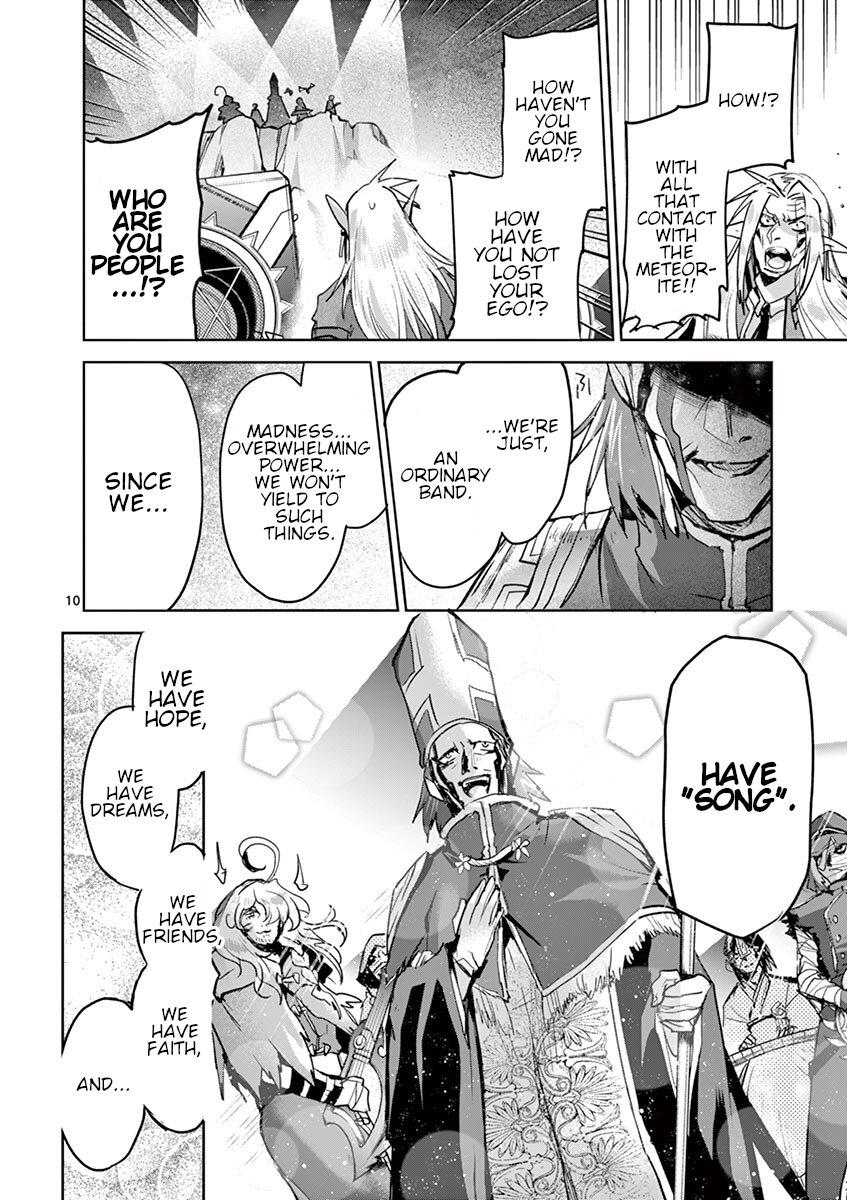 It's My Life Day 64 10