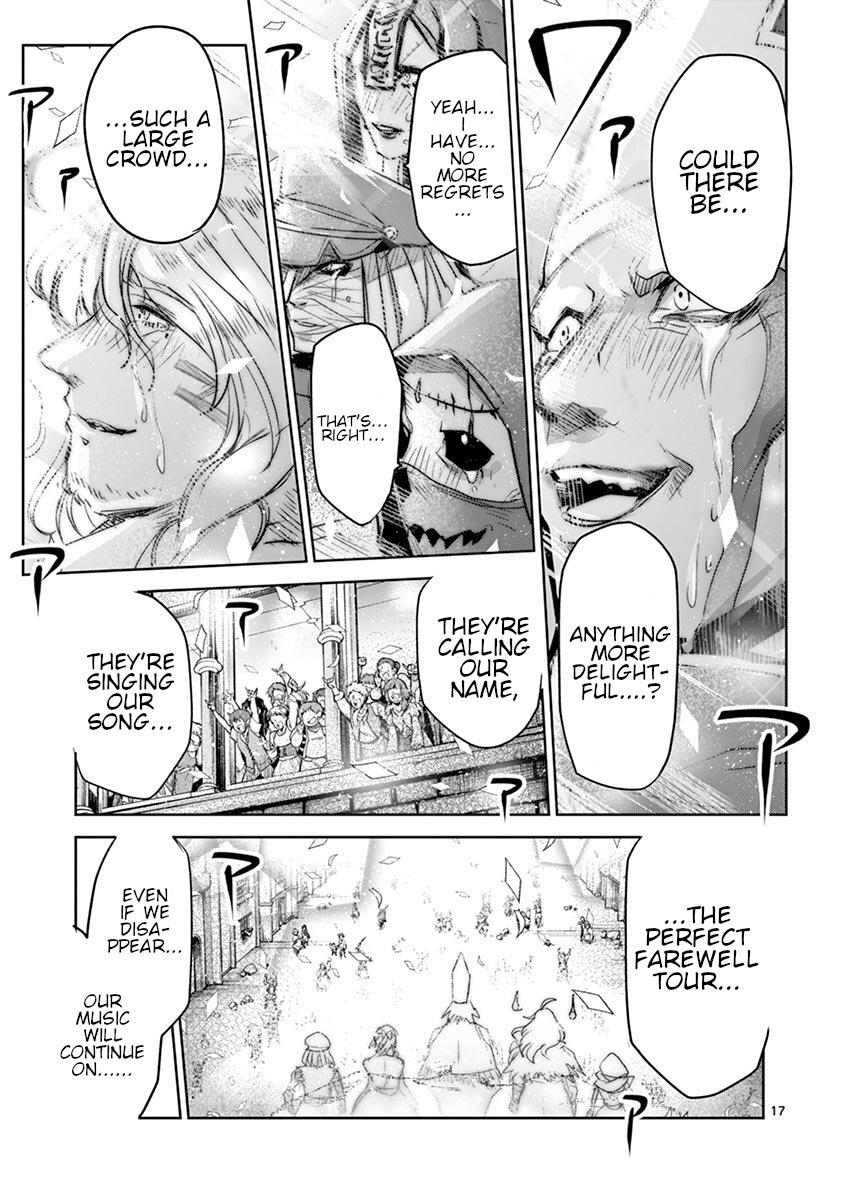 It's My Life Day 64 16