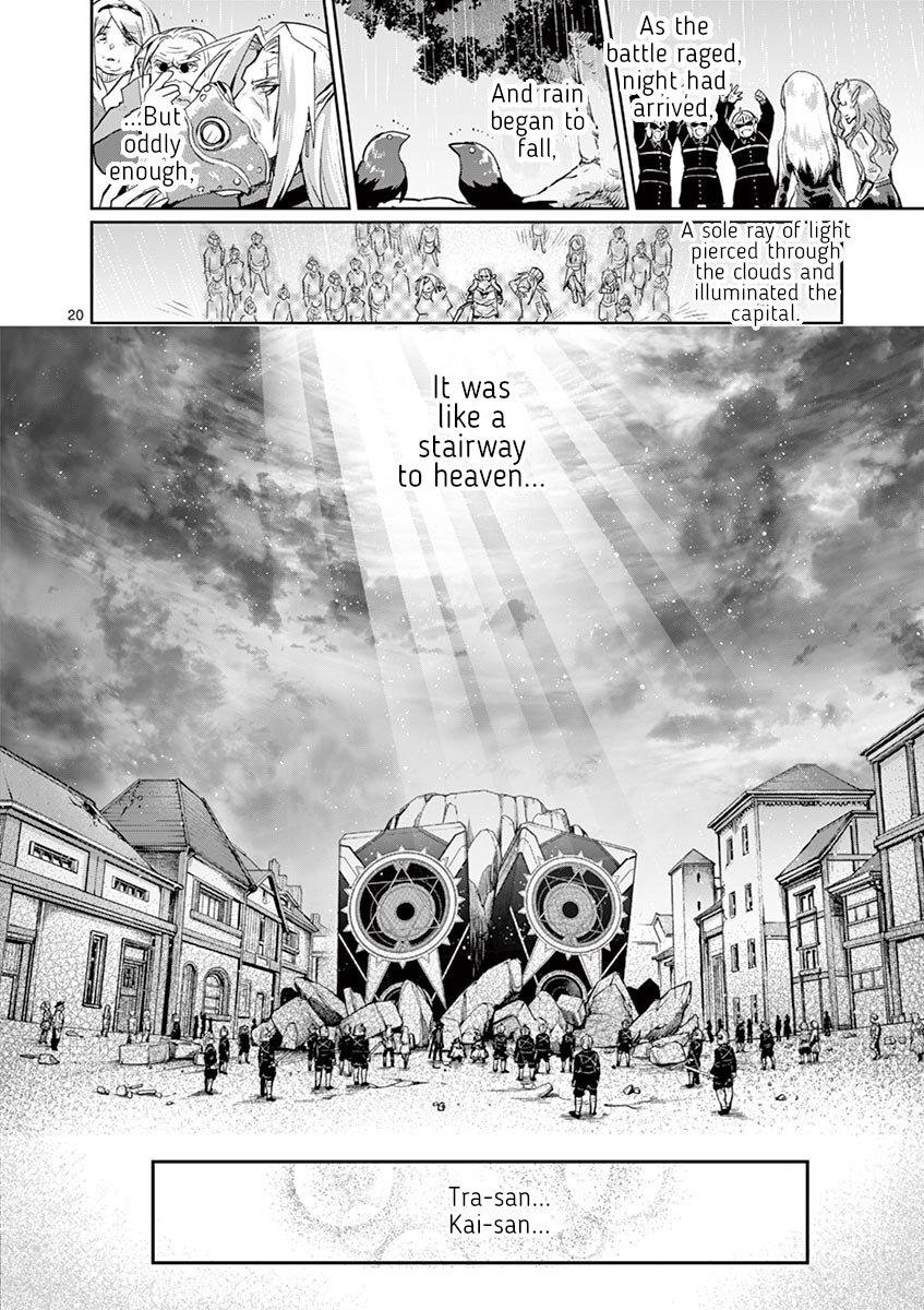 It's My Life Day 64 19