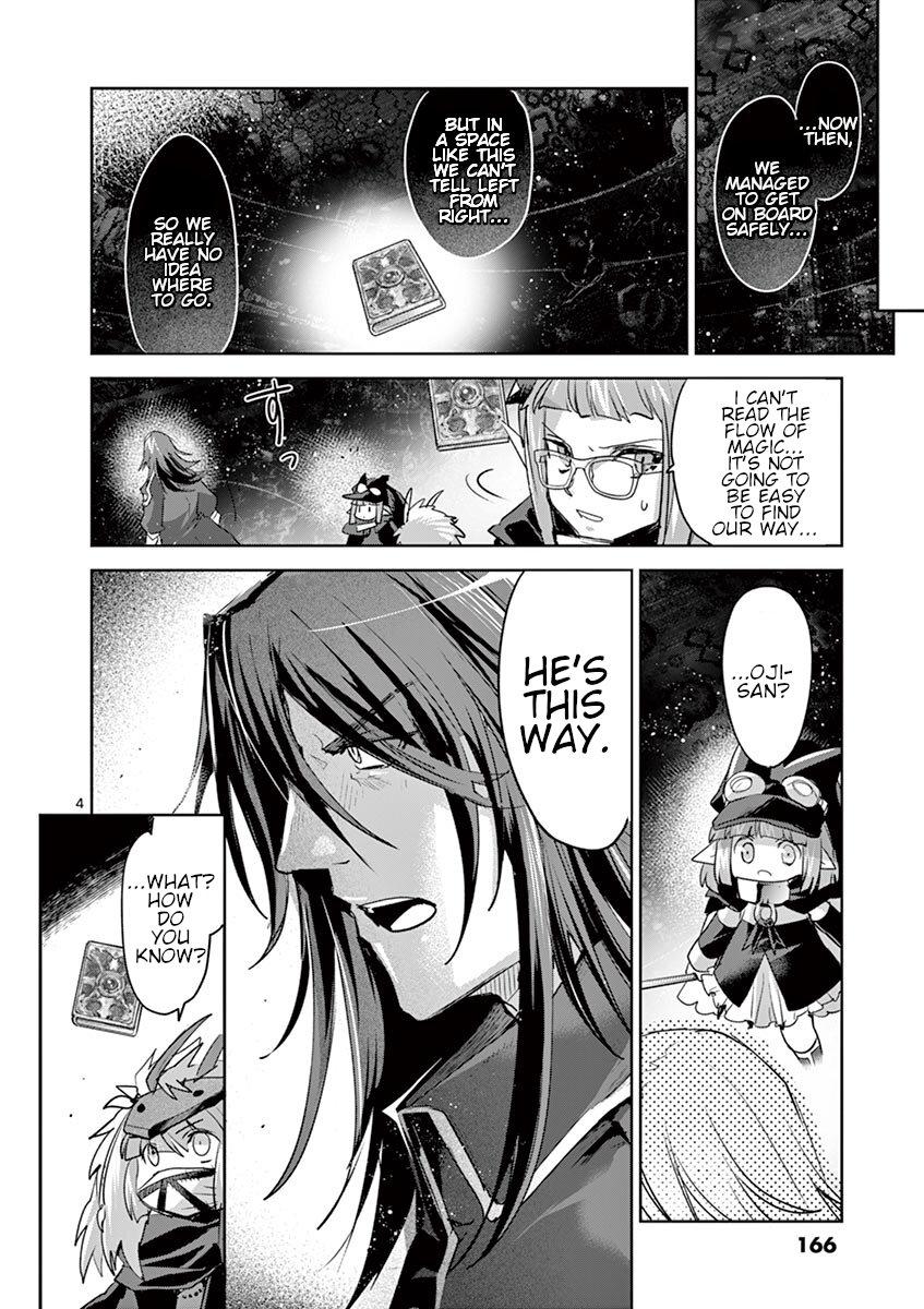 It's My Life Day 65 4