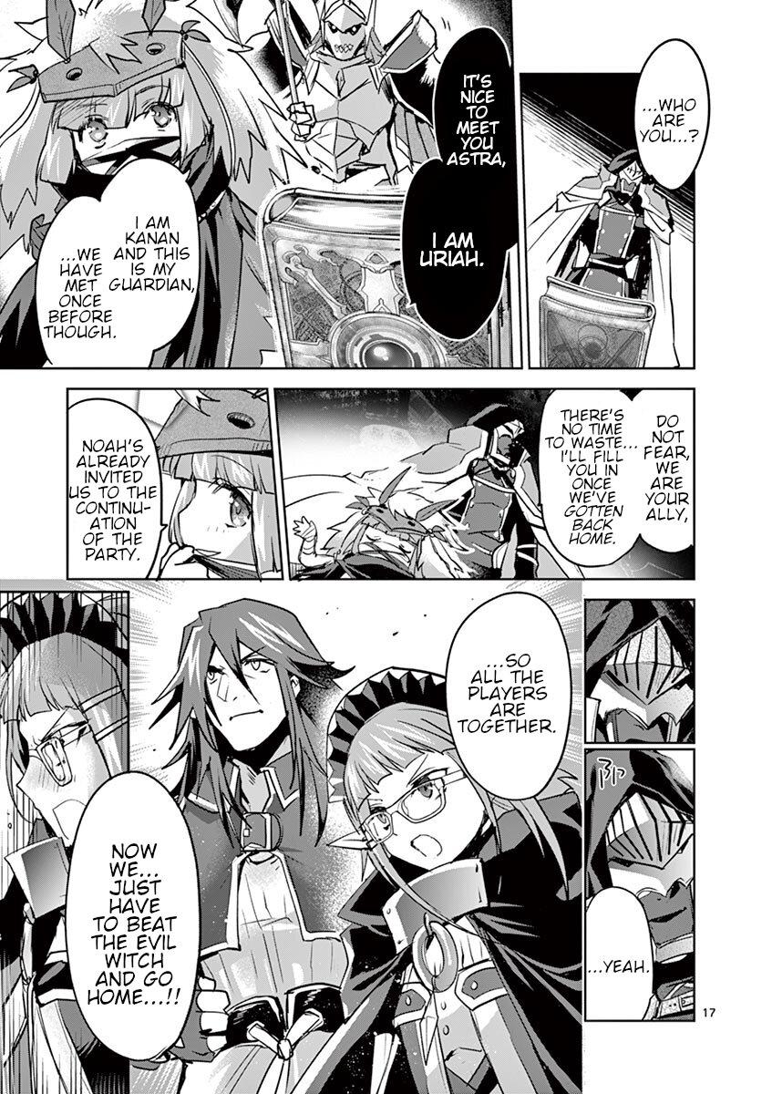 It's My Life Day 65 17