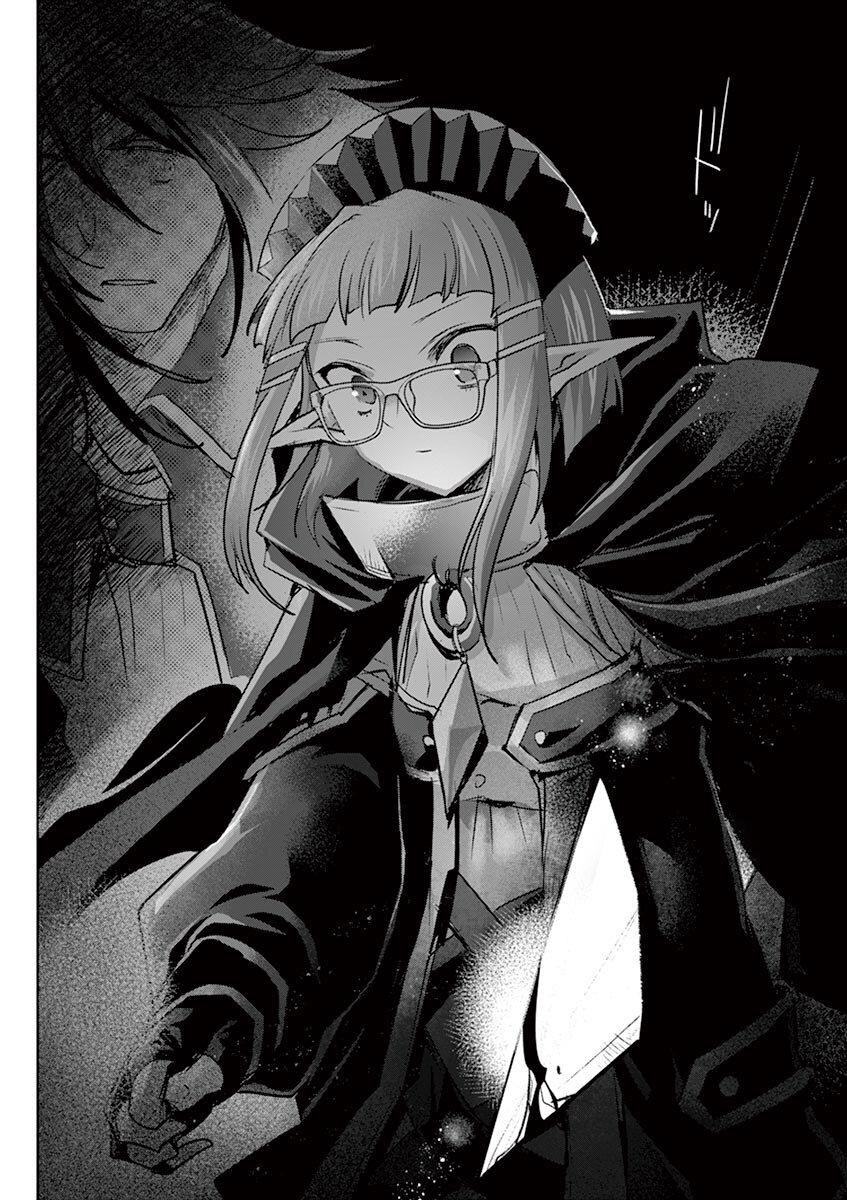 It's My Life Day 65 18