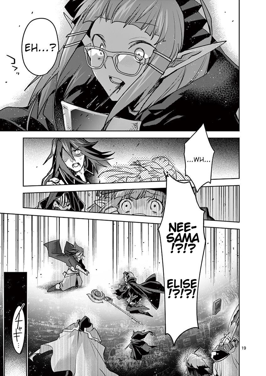 It's My Life Day 65 19