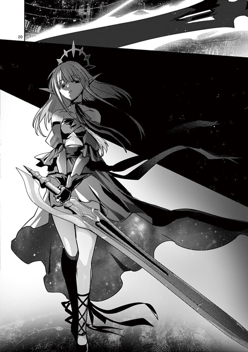 It's My Life Day 65 20