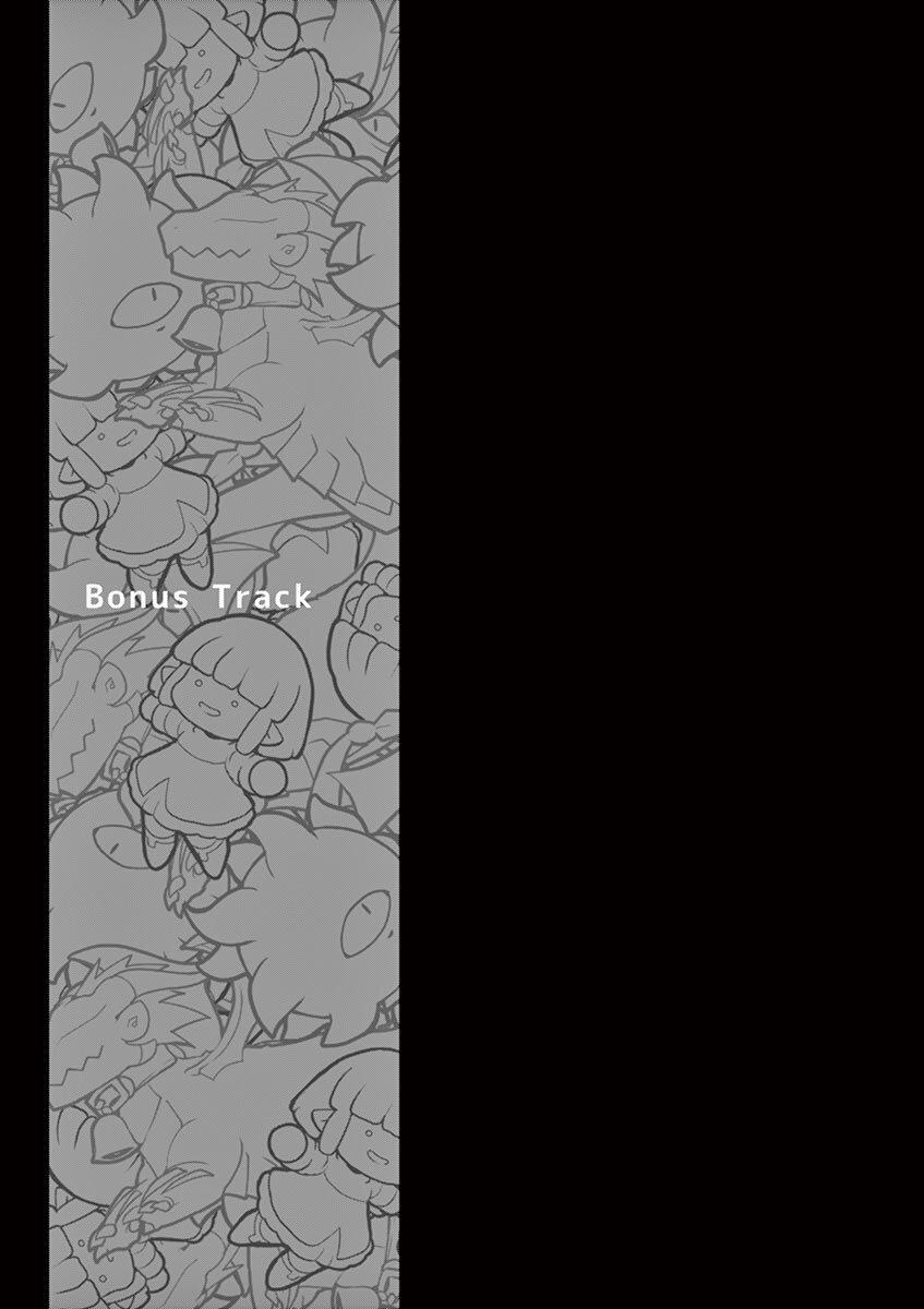 It's My Life Day 65 24