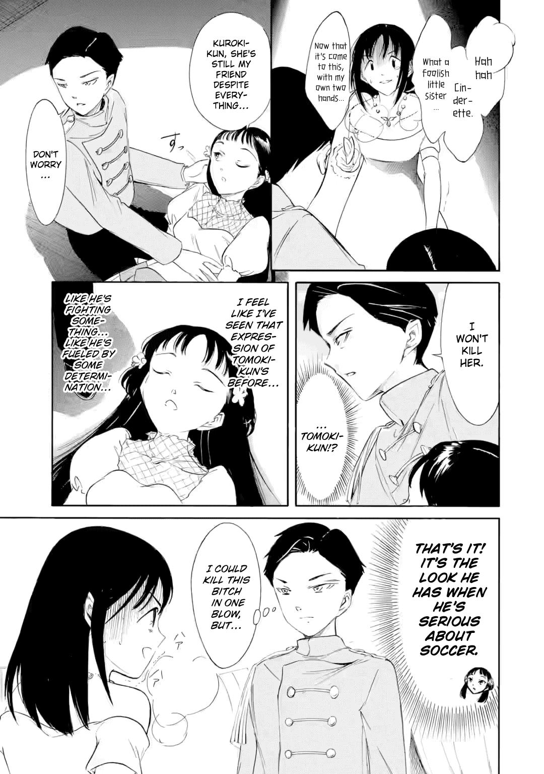 No Matter How I Look at It, It's You Guys' Fault I'm Not Popular! Fail 228 5