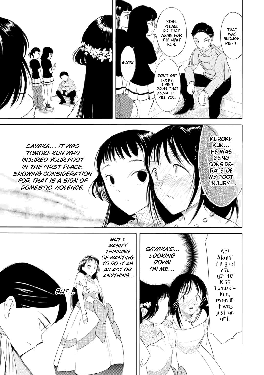 No Matter How I Look at It, It's You Guys' Fault I'm Not Popular! Fail 228 11