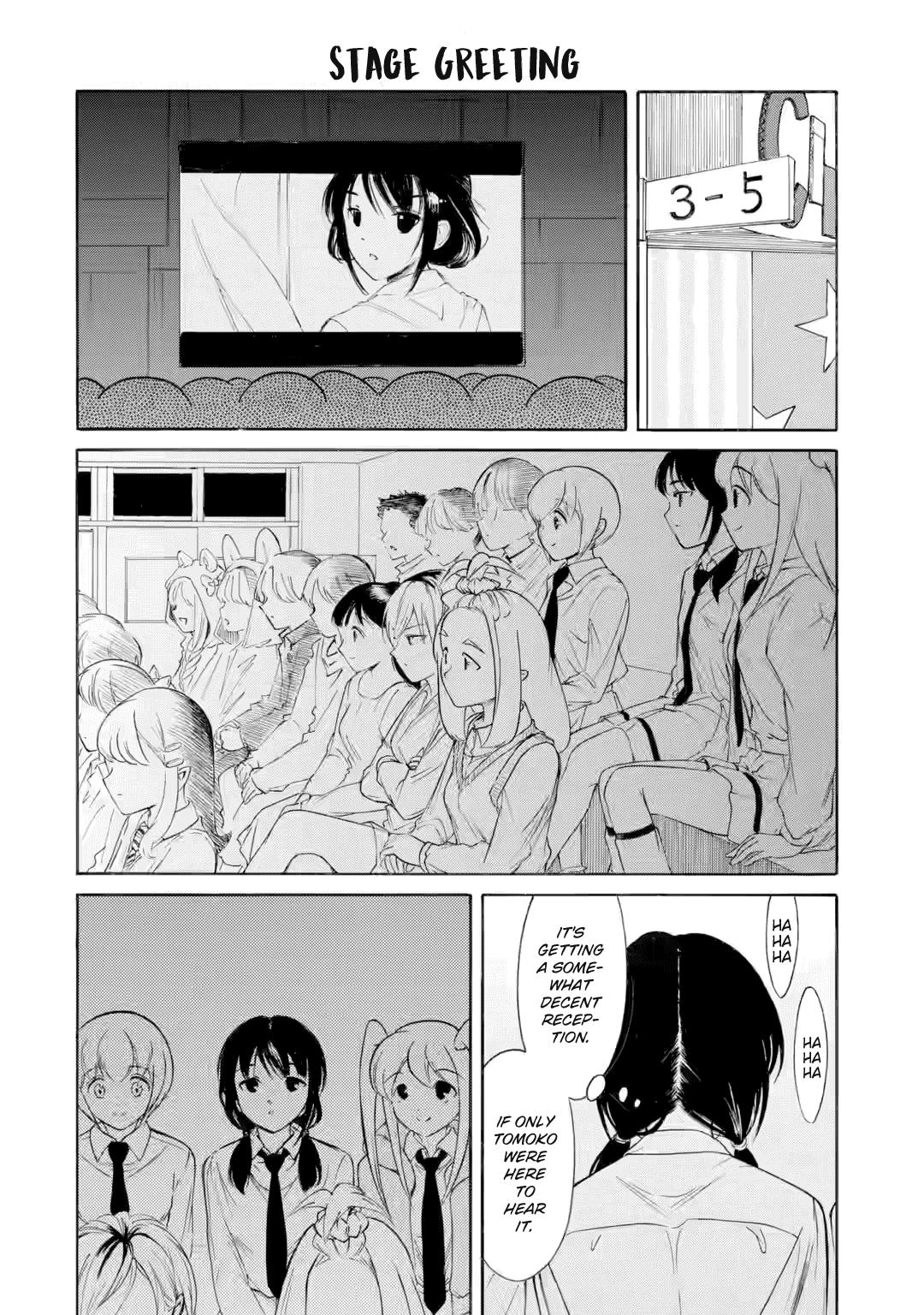 No Matter How I Look at It, It's You Guys' Fault I'm Not Popular! Fail 230 2
