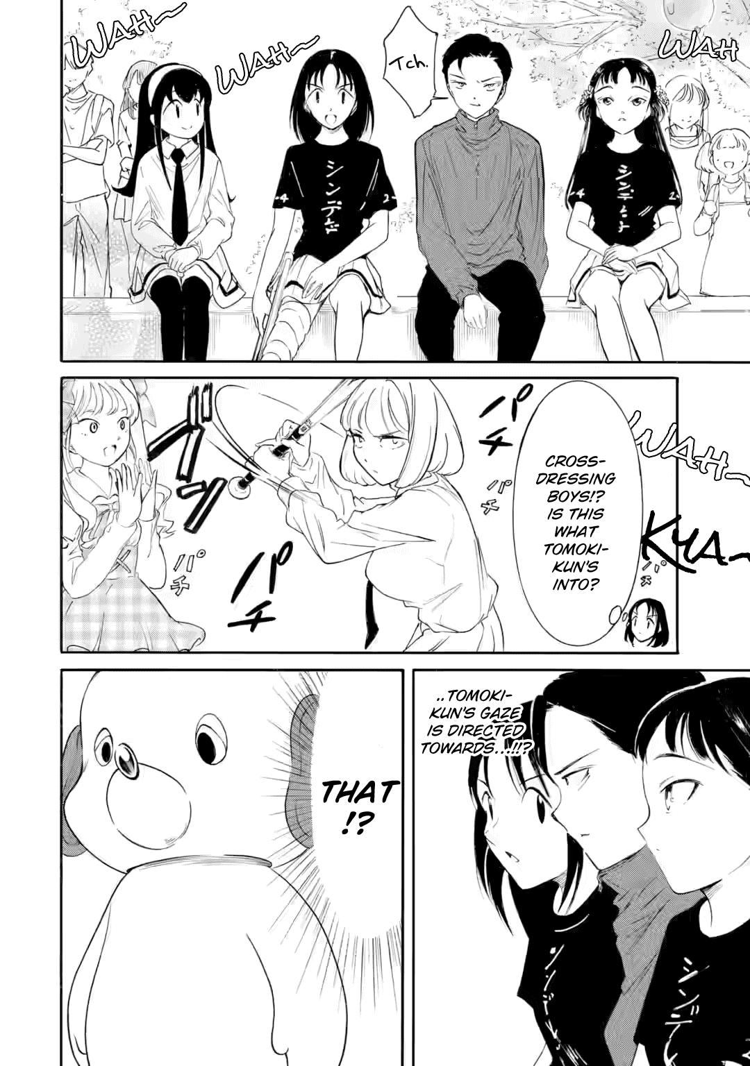 No Matter How I Look at It, It's You Guys' Fault I'm Not Popular! Fail 232 4