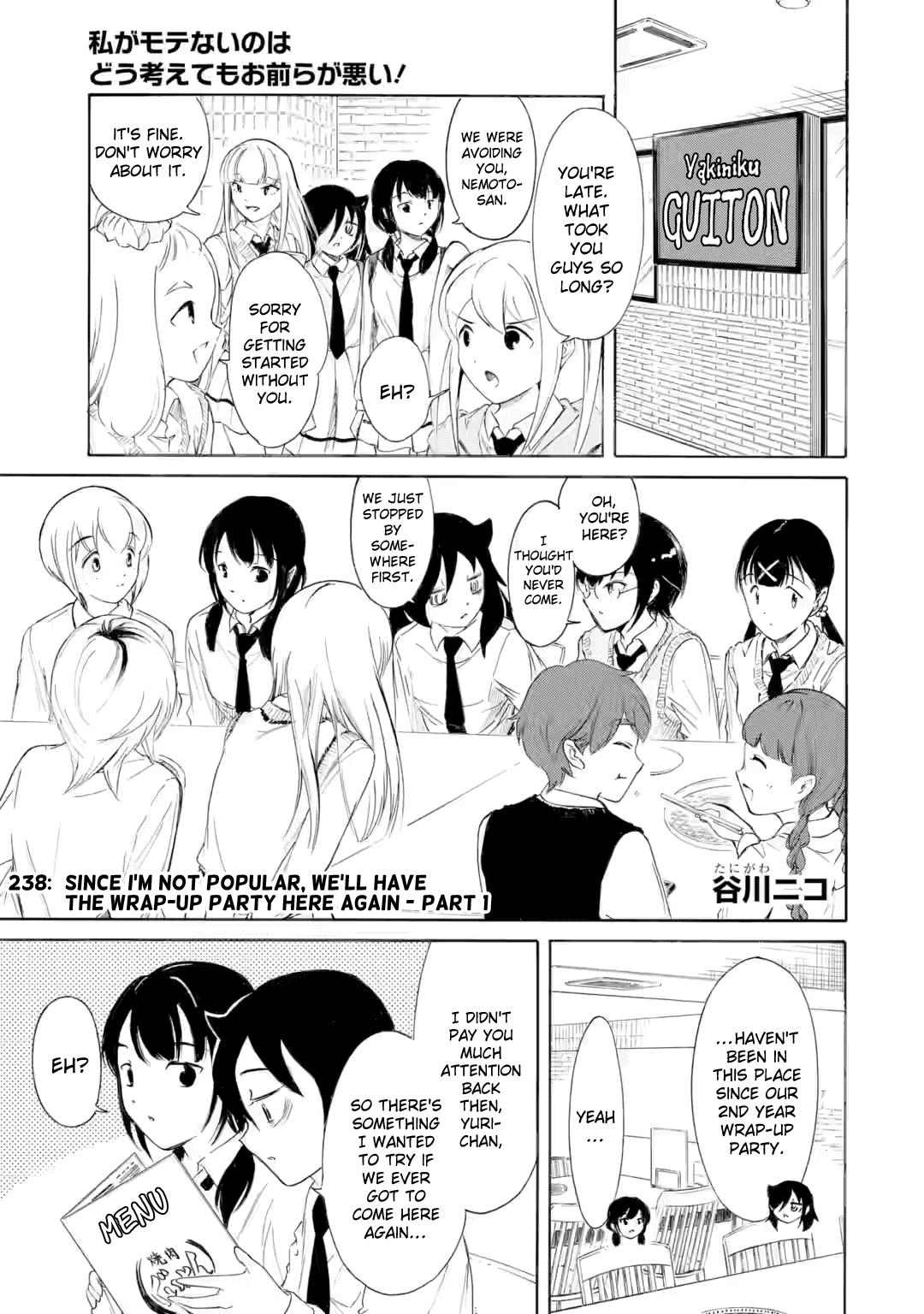 No Matter How I Look at It, It's You Guys' Fault I'm Not Popular! Fail 238 1