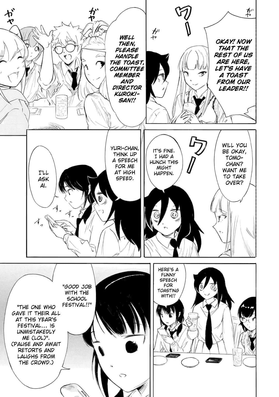 No Matter How I Look at It, It's You Guys' Fault I'm Not Popular! Fail 238 3